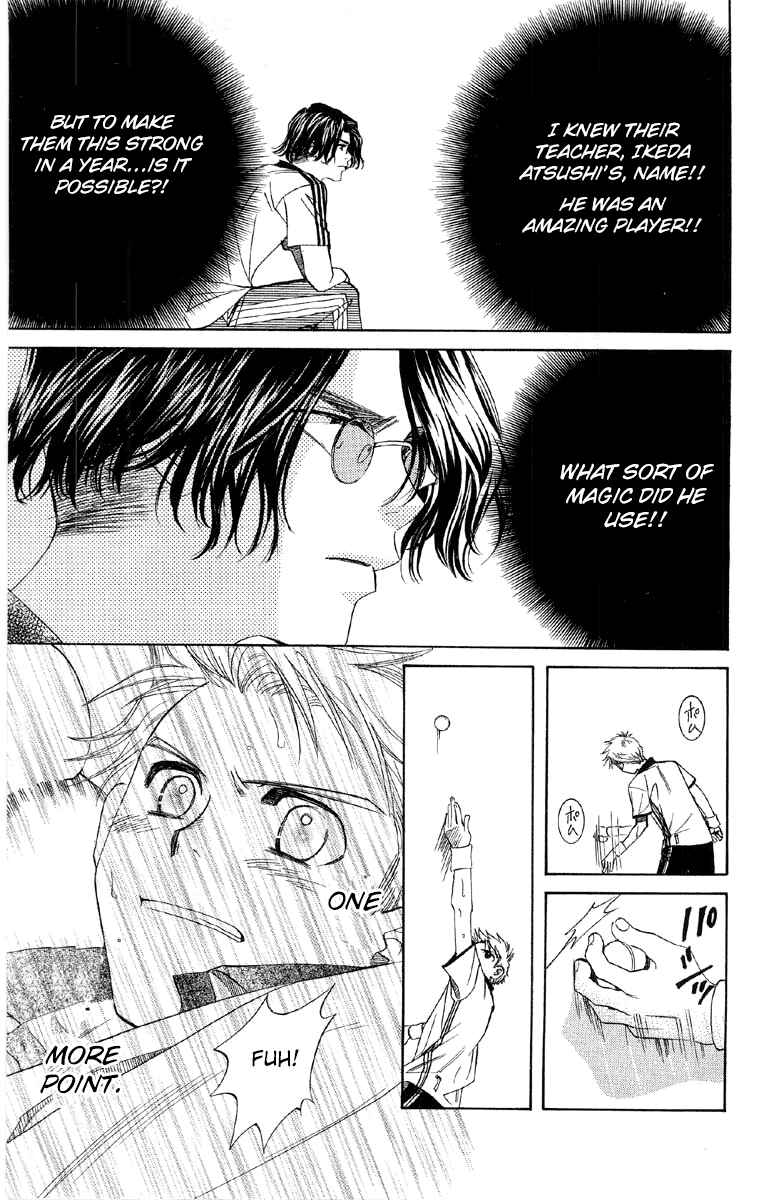 Page 10 Chapter 88 Shanimuni Go