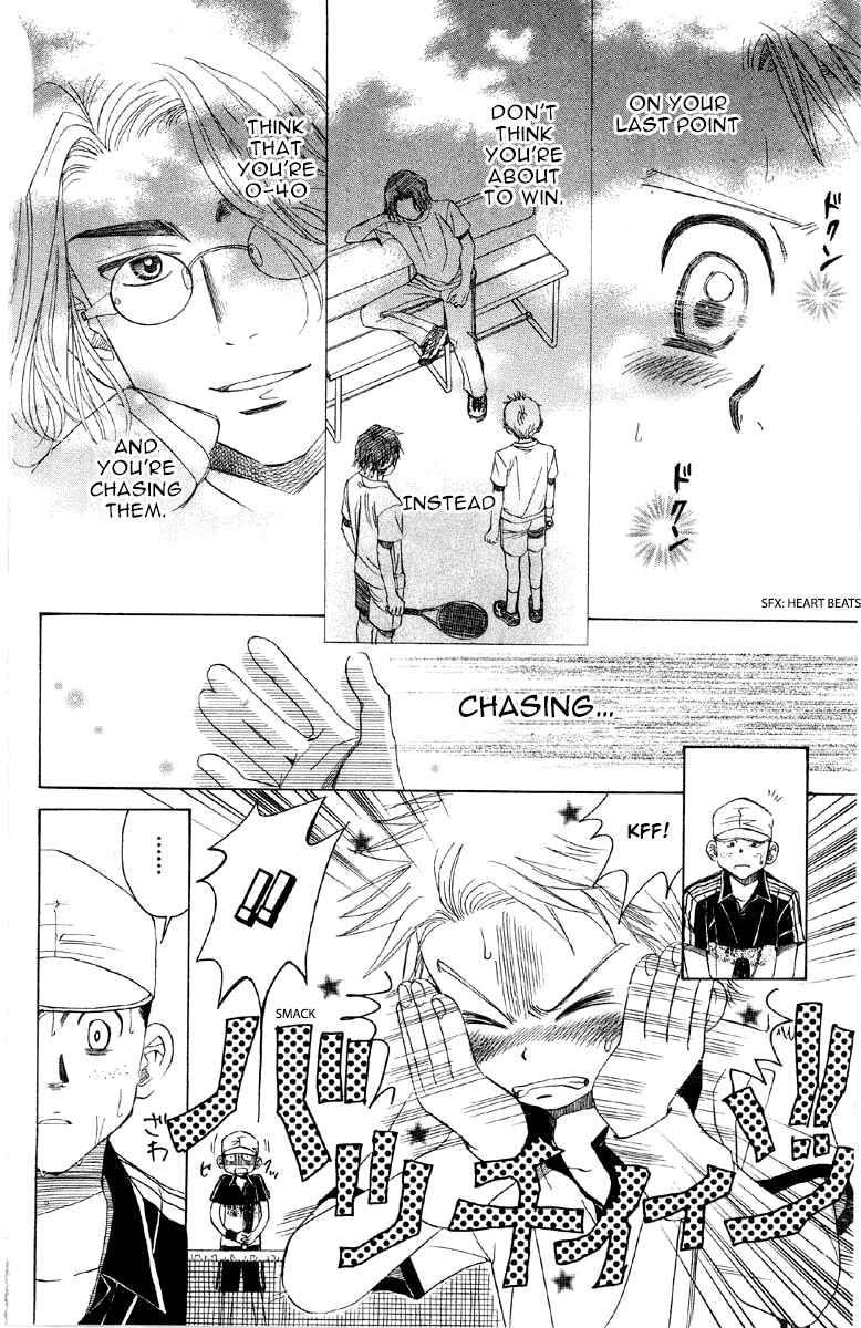 Page 13 Chapter 88 Shanimuni Go