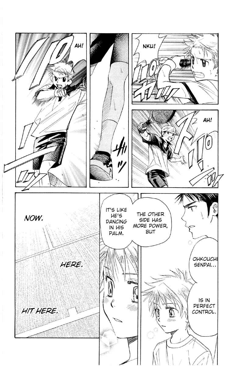 Page 19 Chapter 88 Shanimuni Go