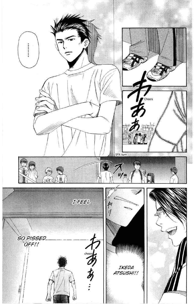 Page 28 Chapter 88 Shanimuni Go