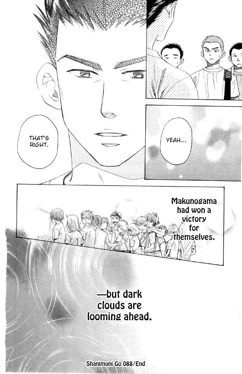 Page 31 Chapter 88 Shanimuni Go