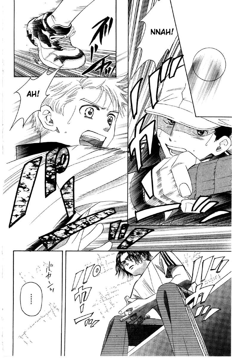 Page 5 Chapter 88 Shanimuni Go
