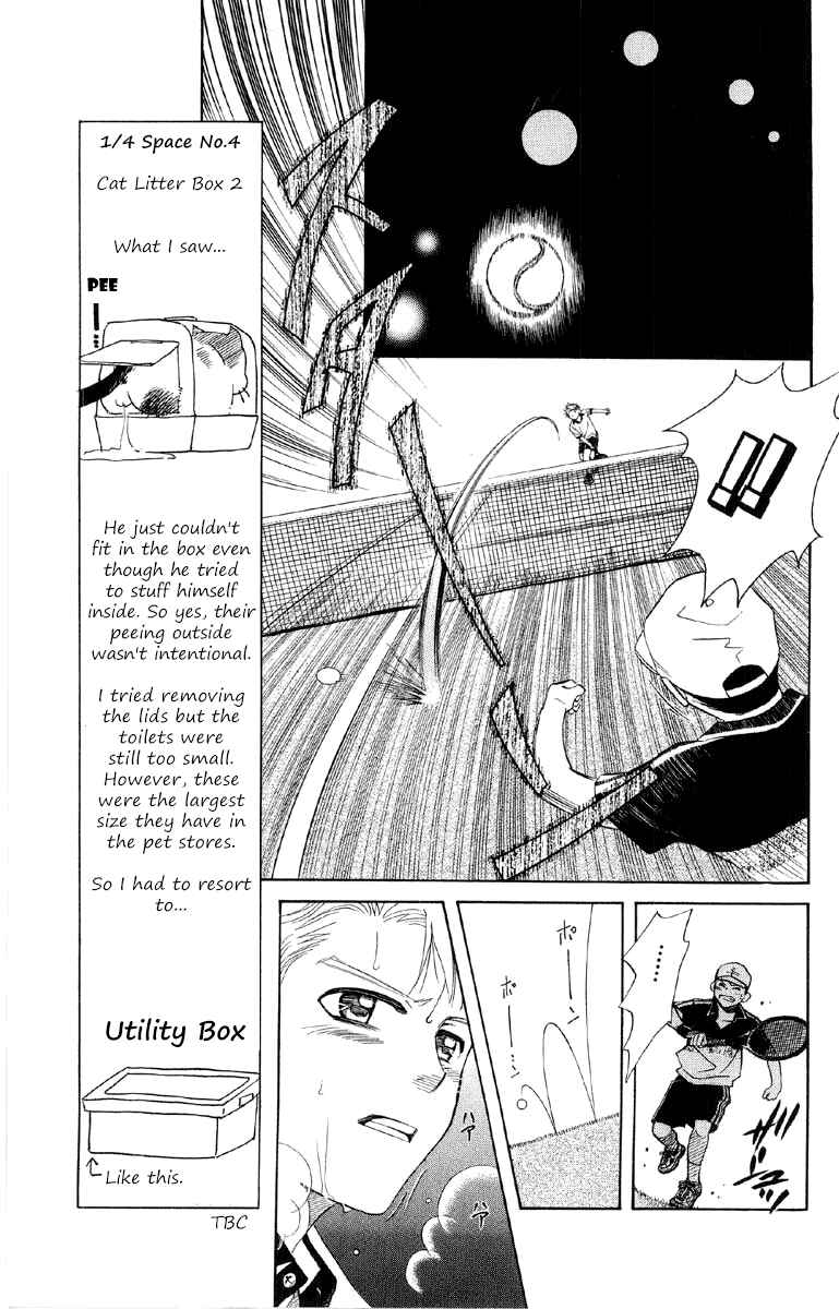 Page 8 Chapter 88 Shanimuni Go