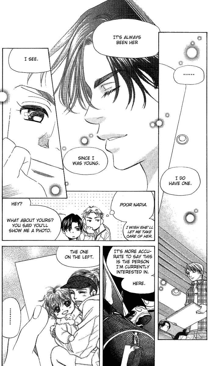 Page 17 Chapter 62 Shanimuni Go