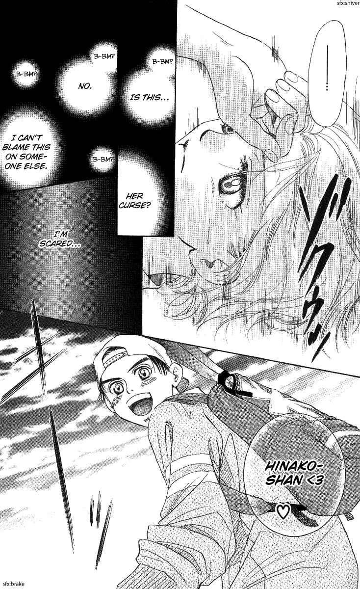 Page 22 Chapter 62 Shanimuni Go