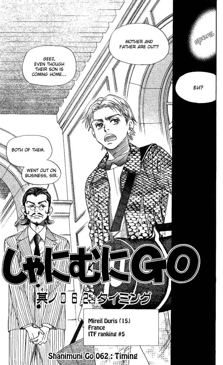 Page 4 Chapter 62 Shanimuni Go