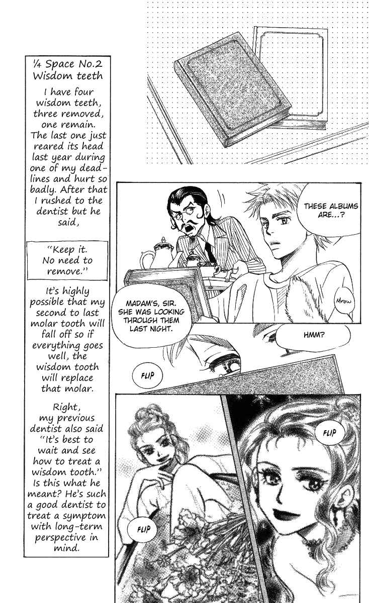 Page 6 Chapter 62 Shanimuni Go