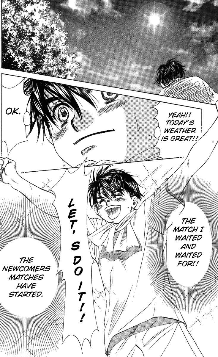Page 2 Chapter 51 Shanimuni Go
