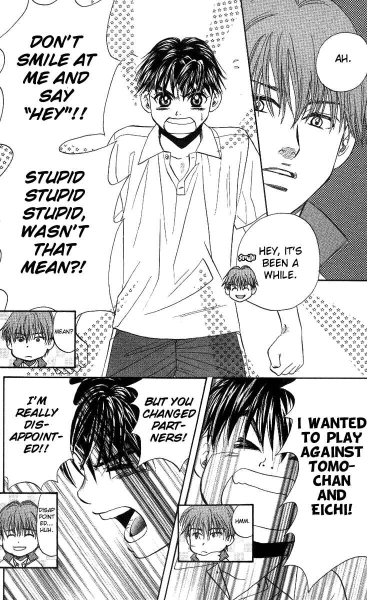 Page 26 Chapter 51 Shanimuni Go