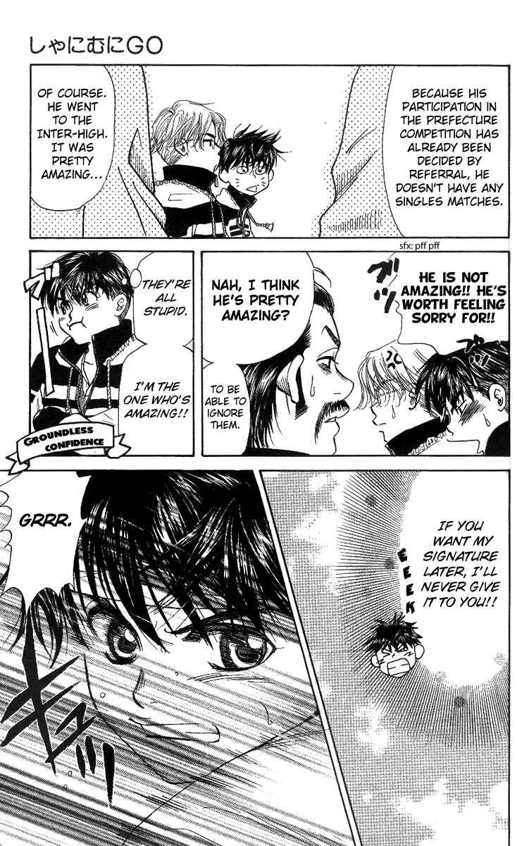 Page 5 Chapter 51 Shanimuni Go