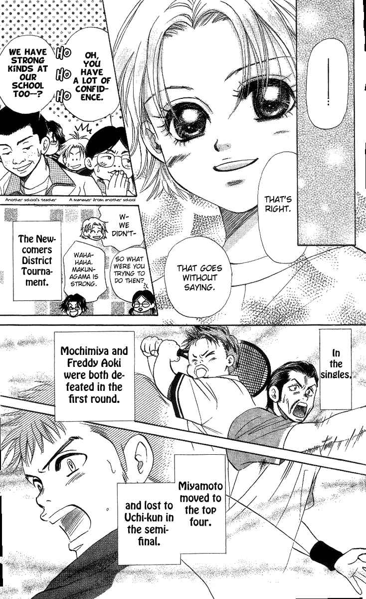 Page 9 Chapter 51 Shanimuni Go