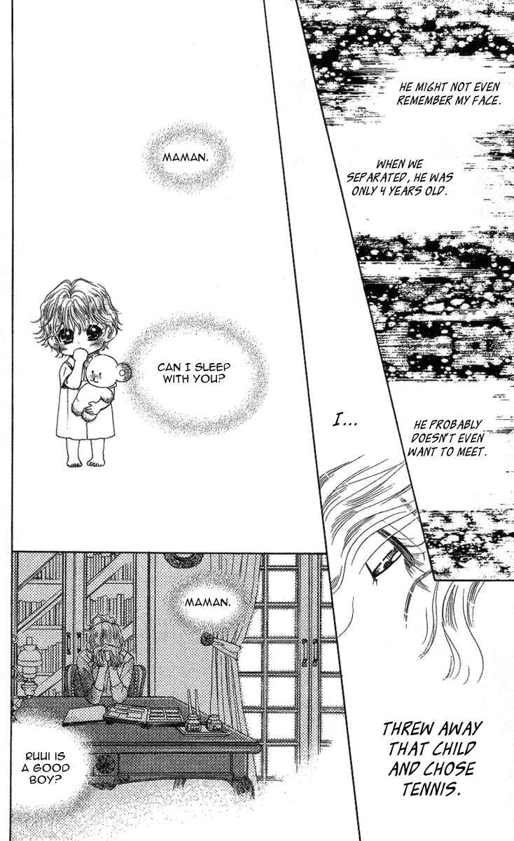 Page 13 Chapter 74 Shanimuni Go