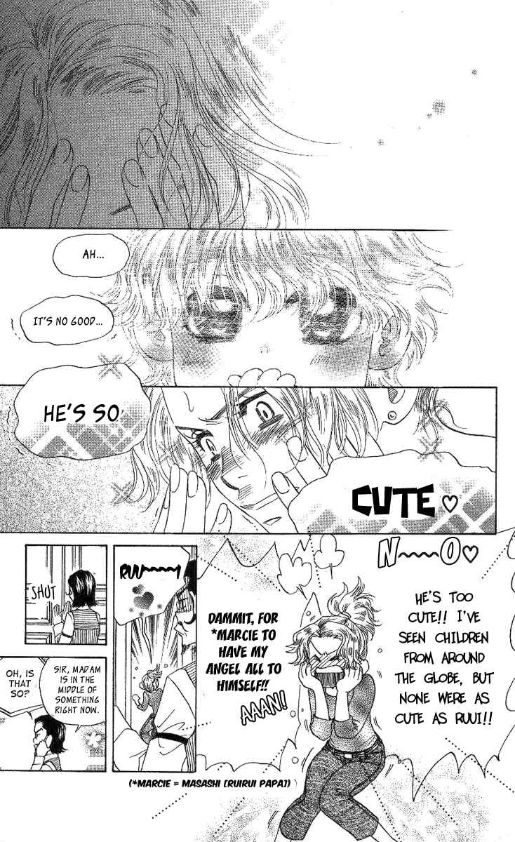 Page 14 Chapter 74 Shanimuni Go