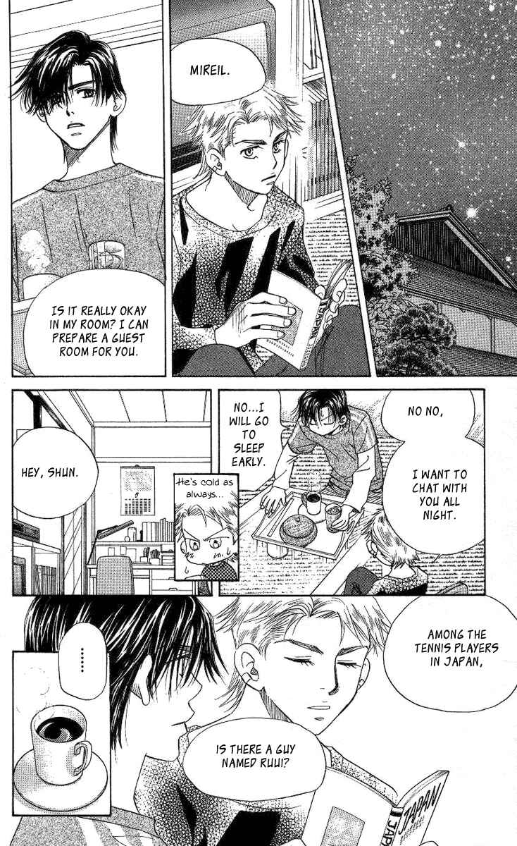 Page 15 Chapter 74 Shanimuni Go