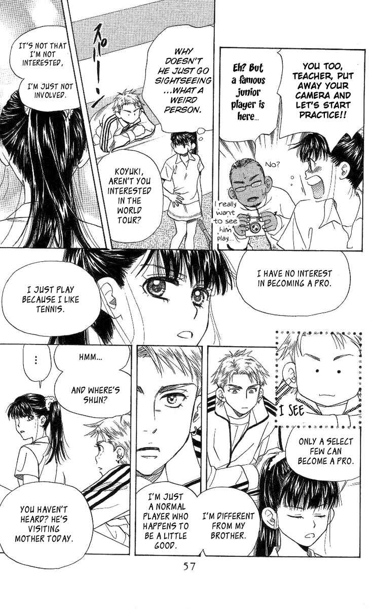 Page 20 Chapter 74 Shanimuni Go