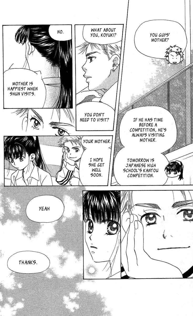 Page 21 Chapter 74 Shanimuni Go