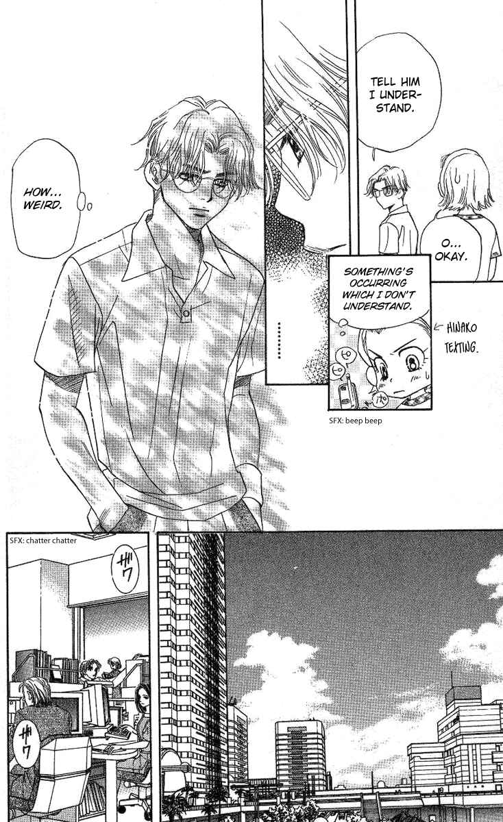 Page 29 Chapter 74 Shanimuni Go