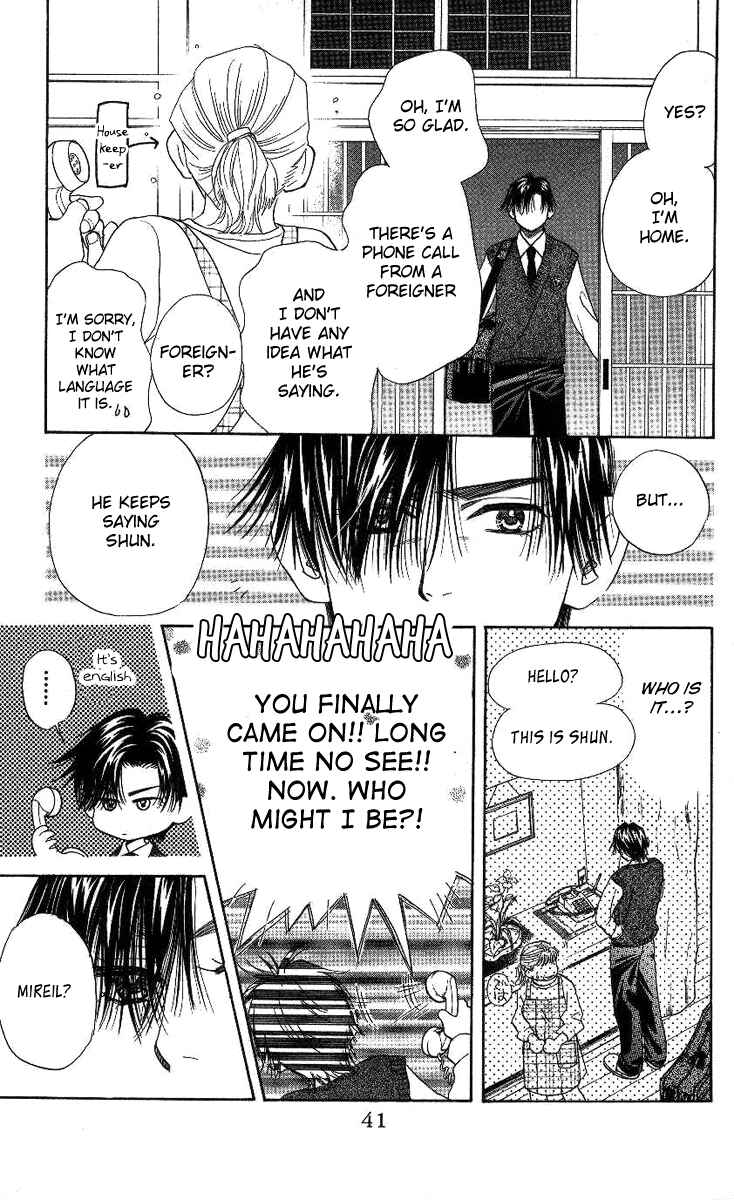 Page 4 Chapter 74 Shanimuni Go