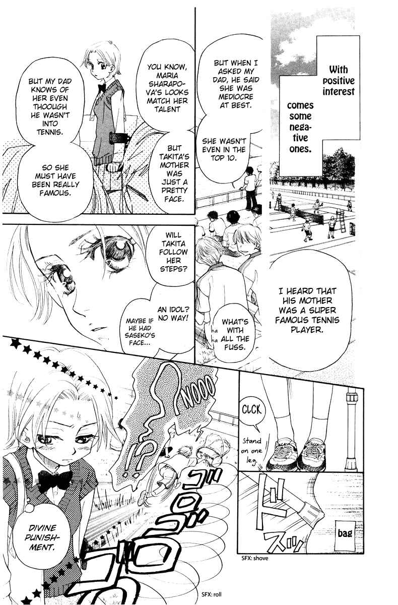 Page 10 Chapter 127 Shanimuni Go