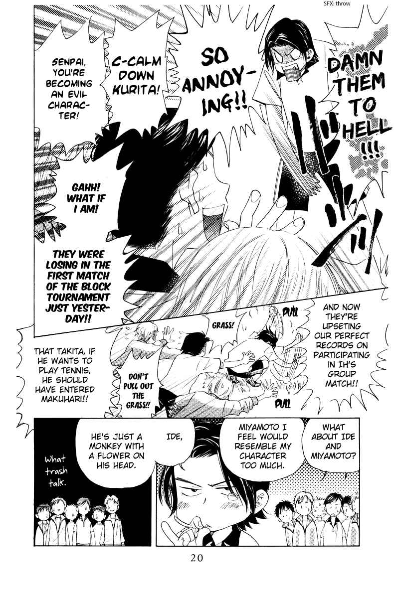 Page 19 Chapter 127 Shanimuni Go