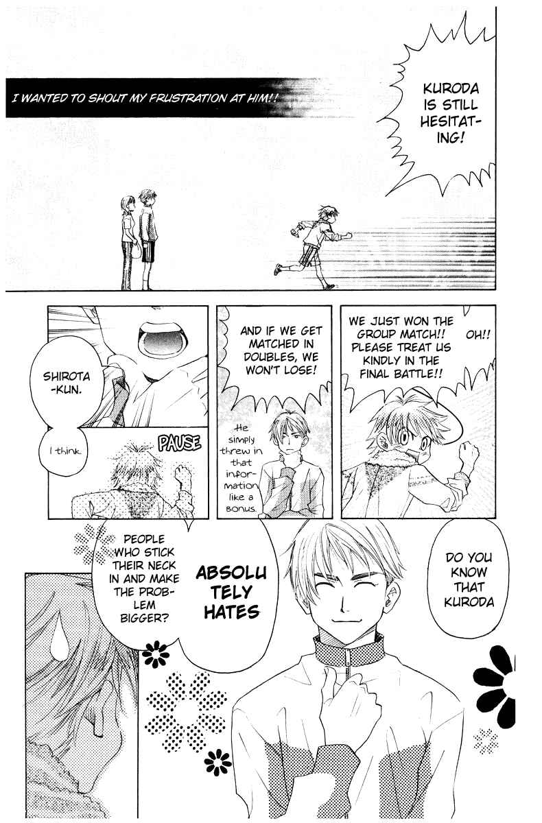 Page 26 Chapter 127 Shanimuni Go