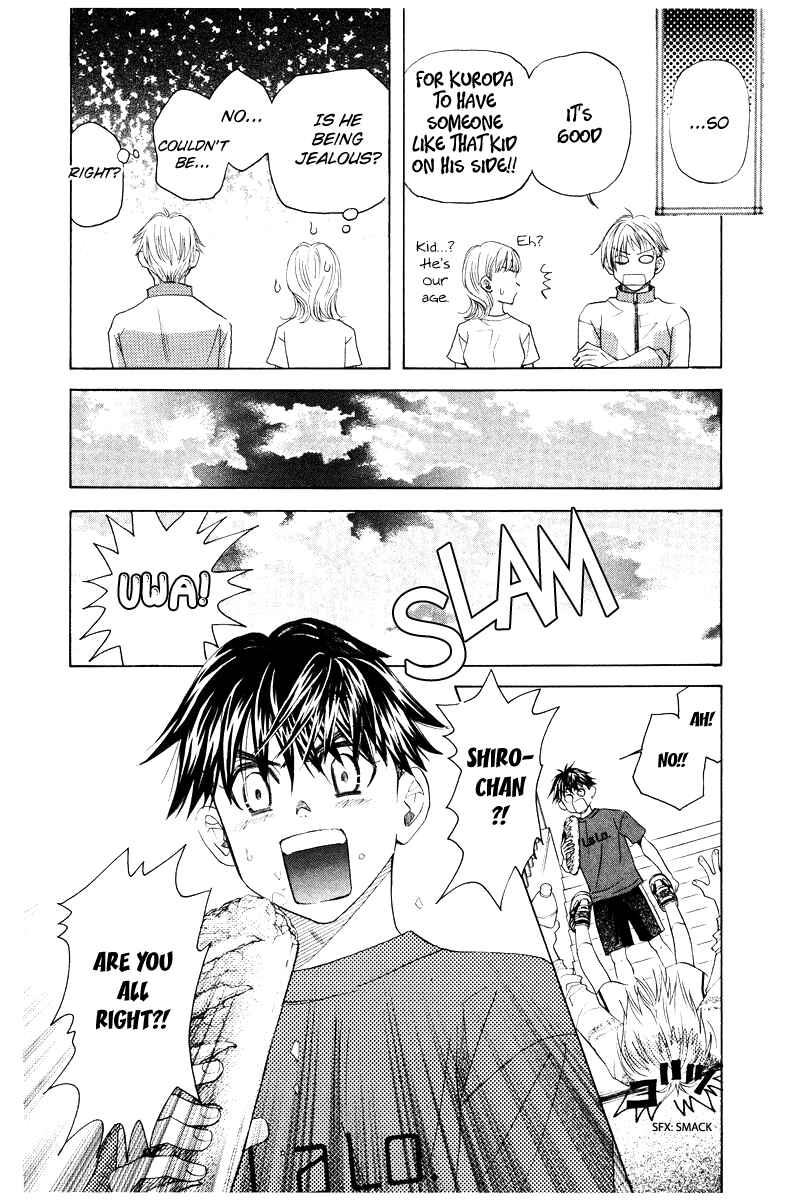 Page 29 Chapter 127 Shanimuni Go