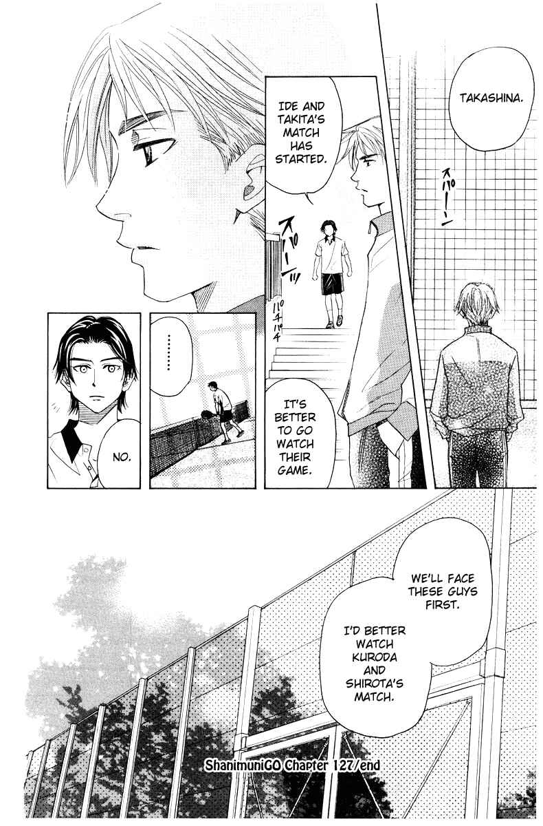 Page 35 Chapter 127 Shanimuni Go