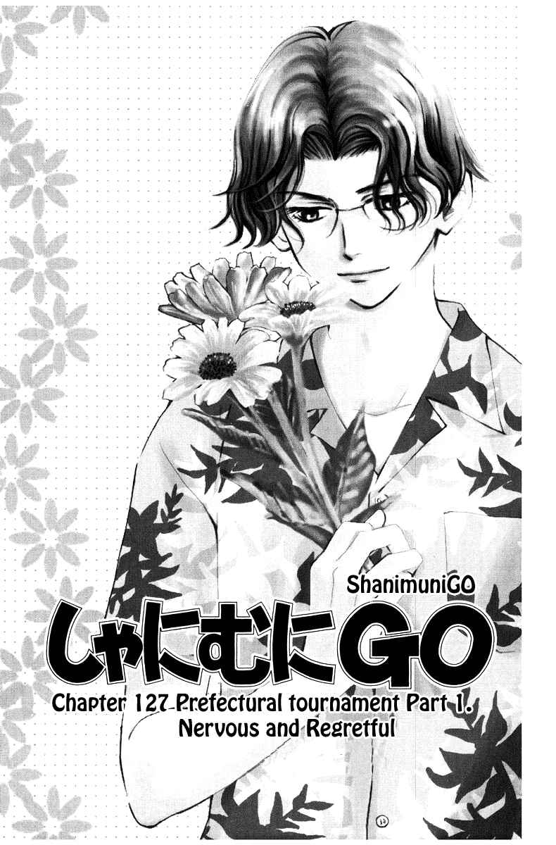 Page 4 Chapter 127 Shanimuni Go