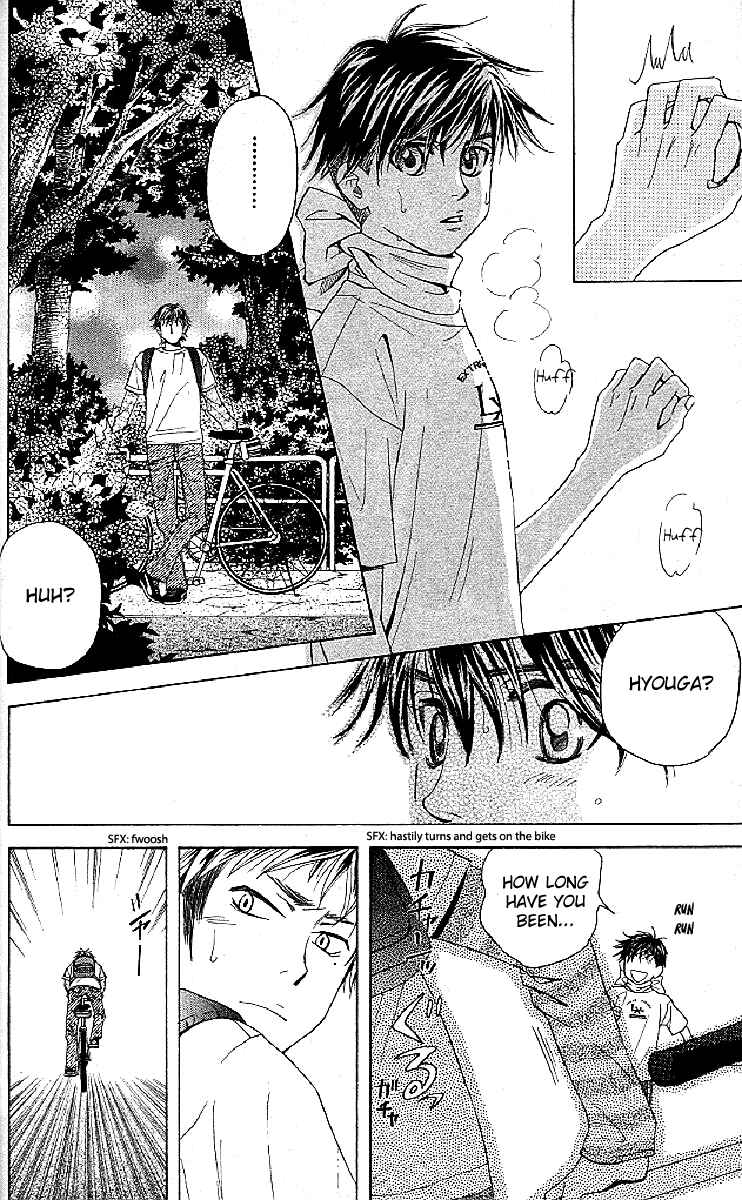Page 10 Chapter 121 Shanimuni Go