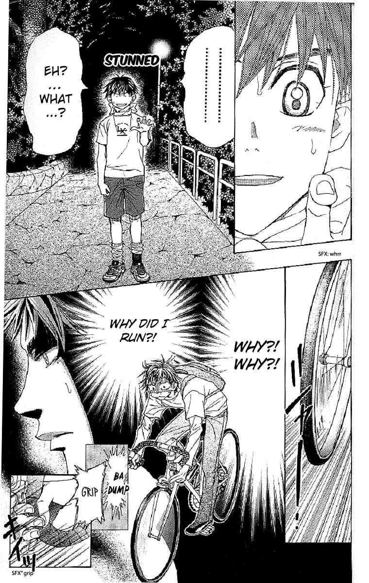 Page 11 Chapter 121 Shanimuni Go