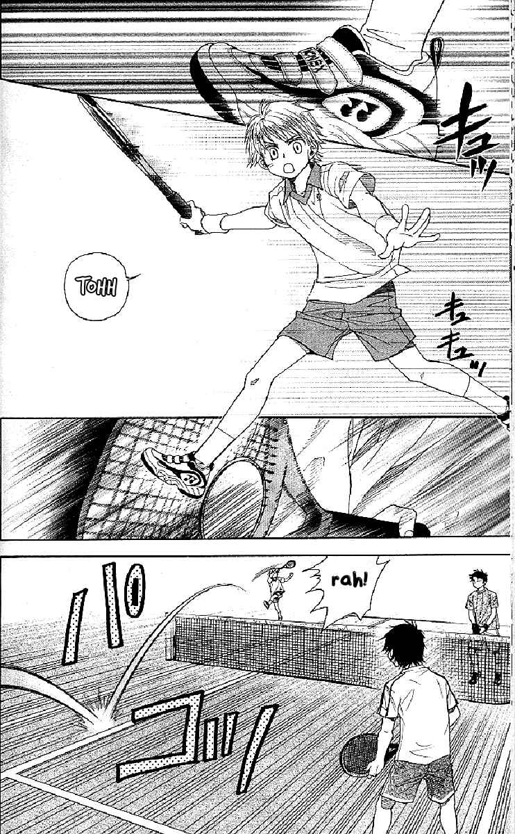 Page 22 Chapter 121 Shanimuni Go