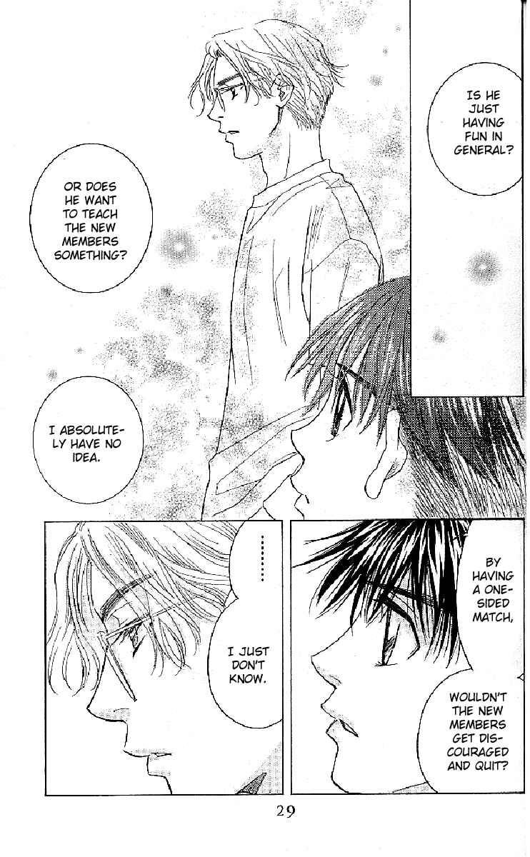 Page 27 Chapter 121 Shanimuni Go