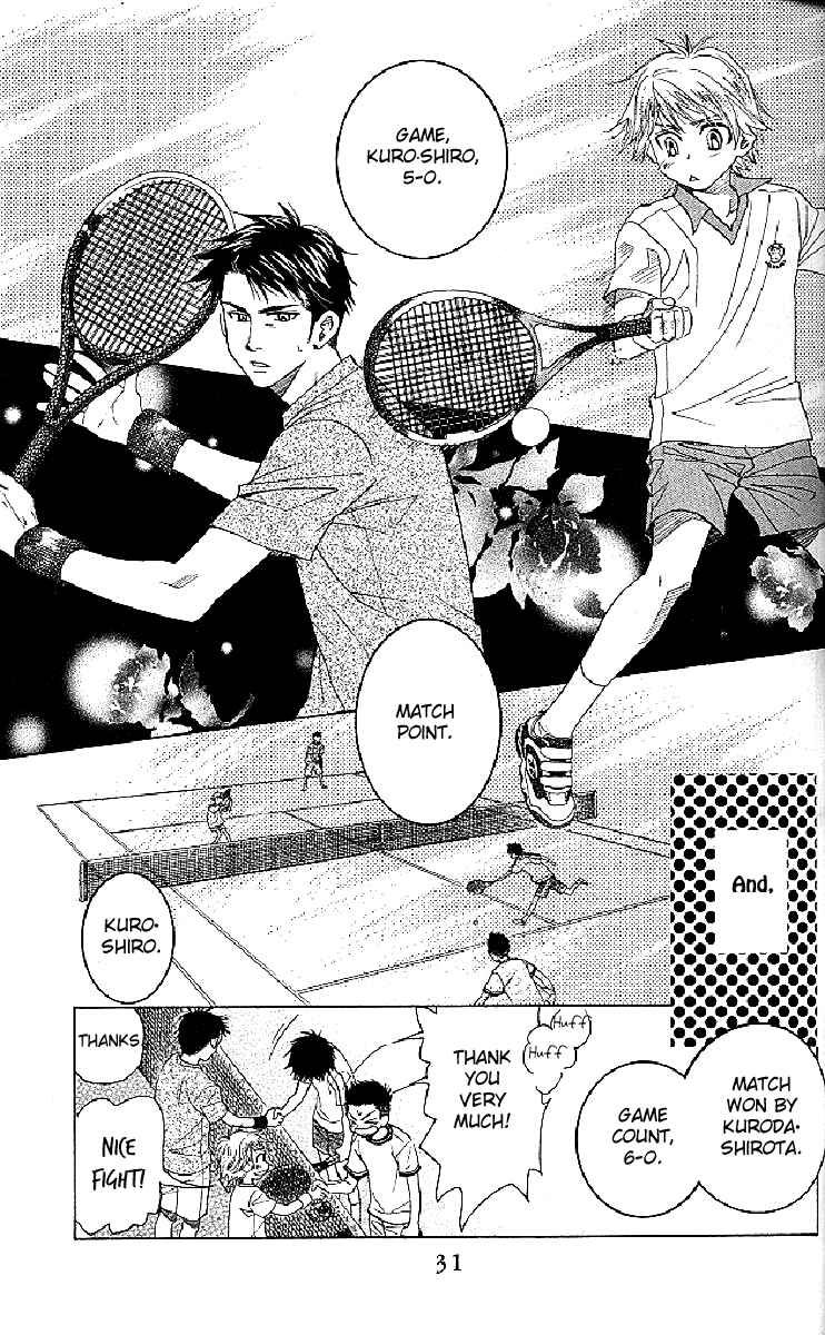 Page 29 Chapter 121 Shanimuni Go