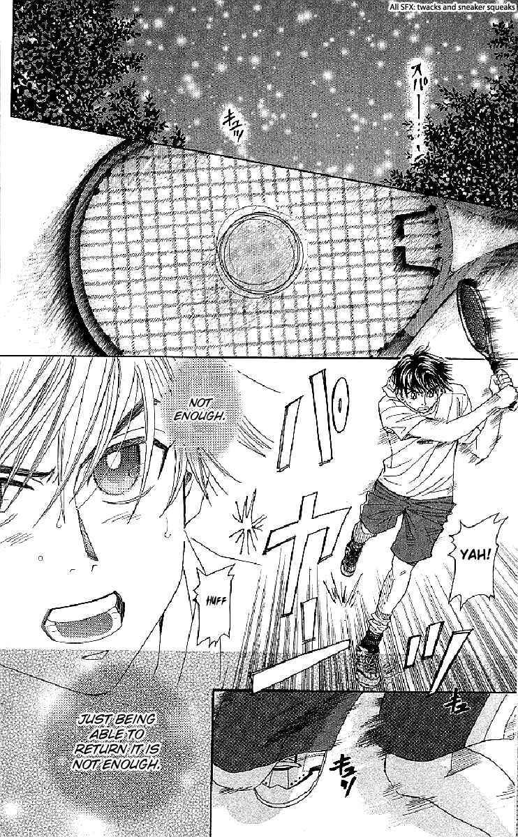 Page 8 Chapter 121 Shanimuni Go