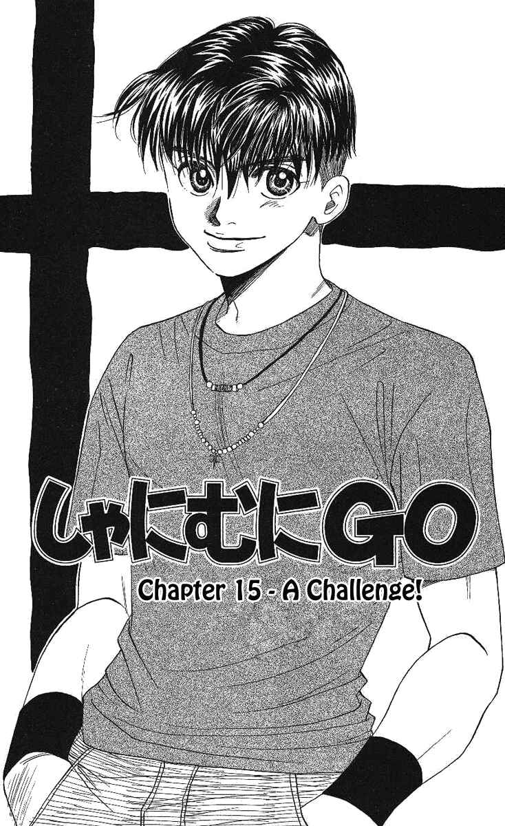 Page 1 Chapter 15 Shanimuni Go