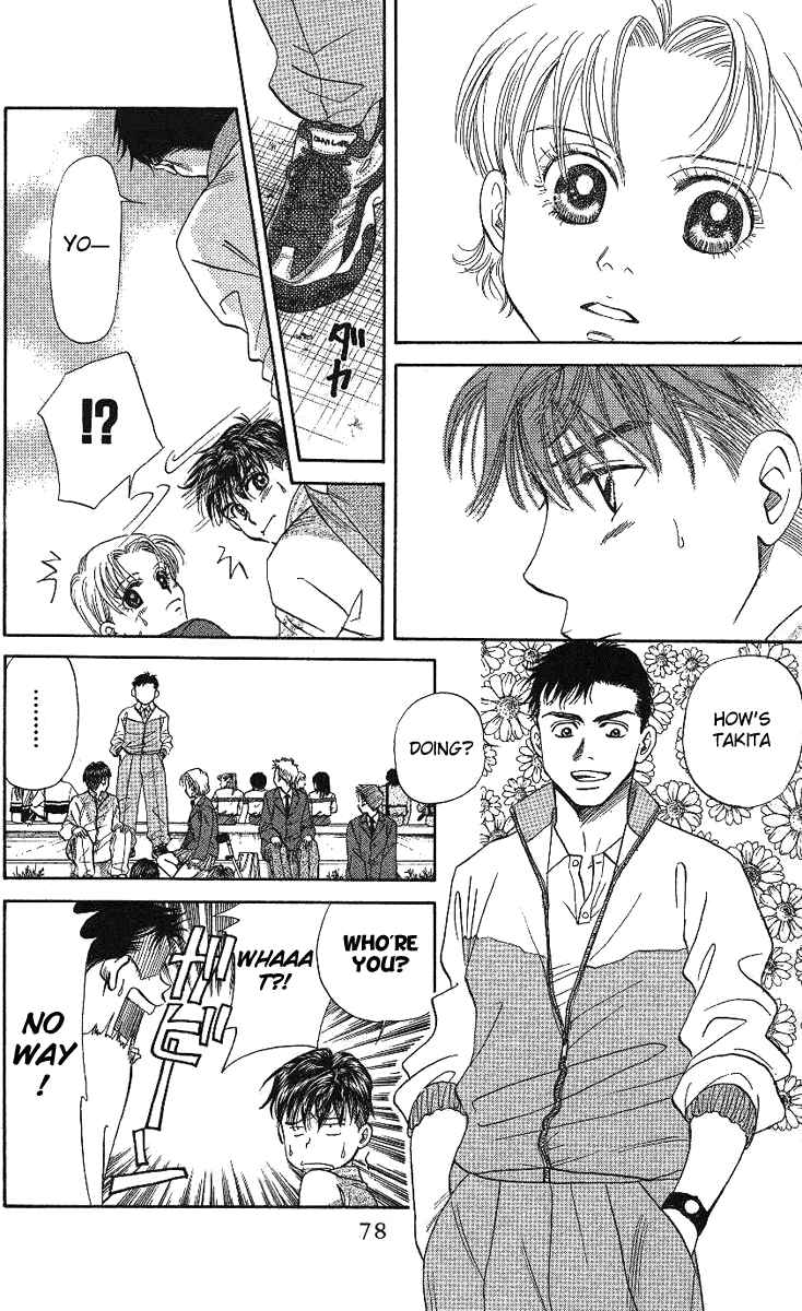 Page 10 Chapter 15 Shanimuni Go