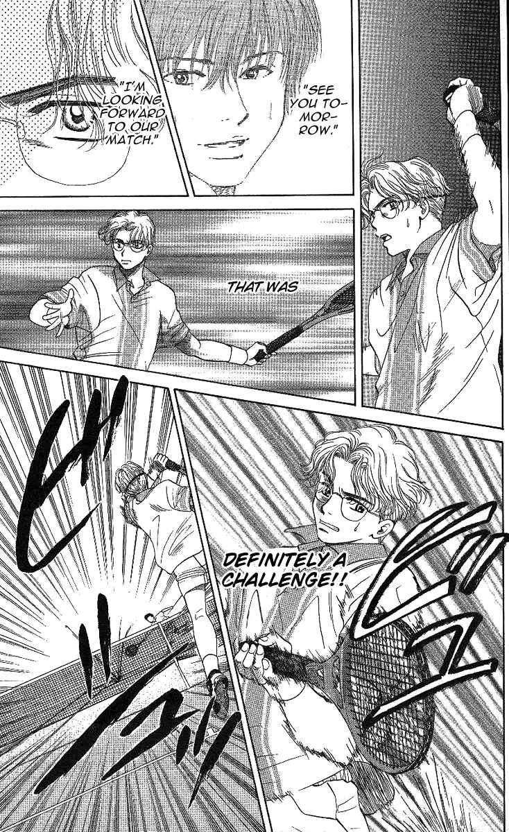 Page 29 Chapter 15 Shanimuni Go