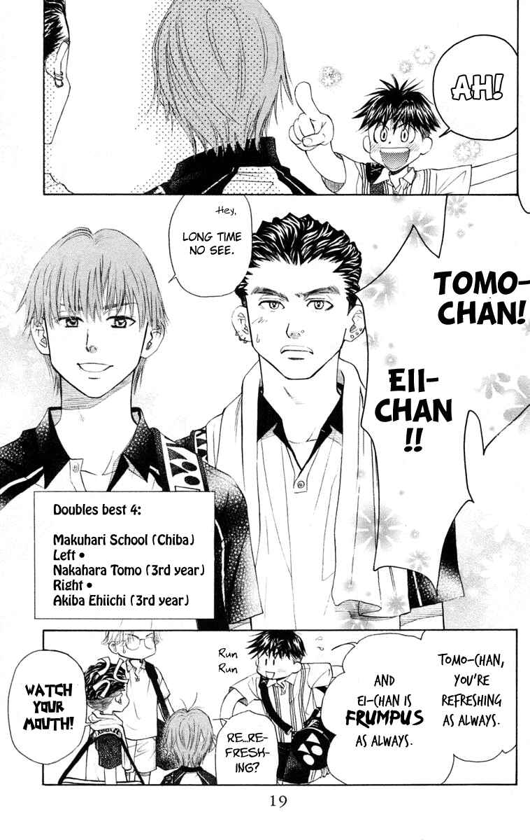 Page 18 Chapter 97 Shanimuni Go