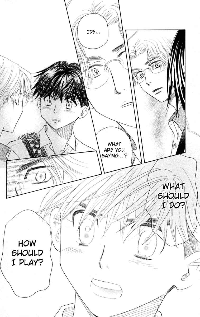 Page 21 Chapter 97 Shanimuni Go