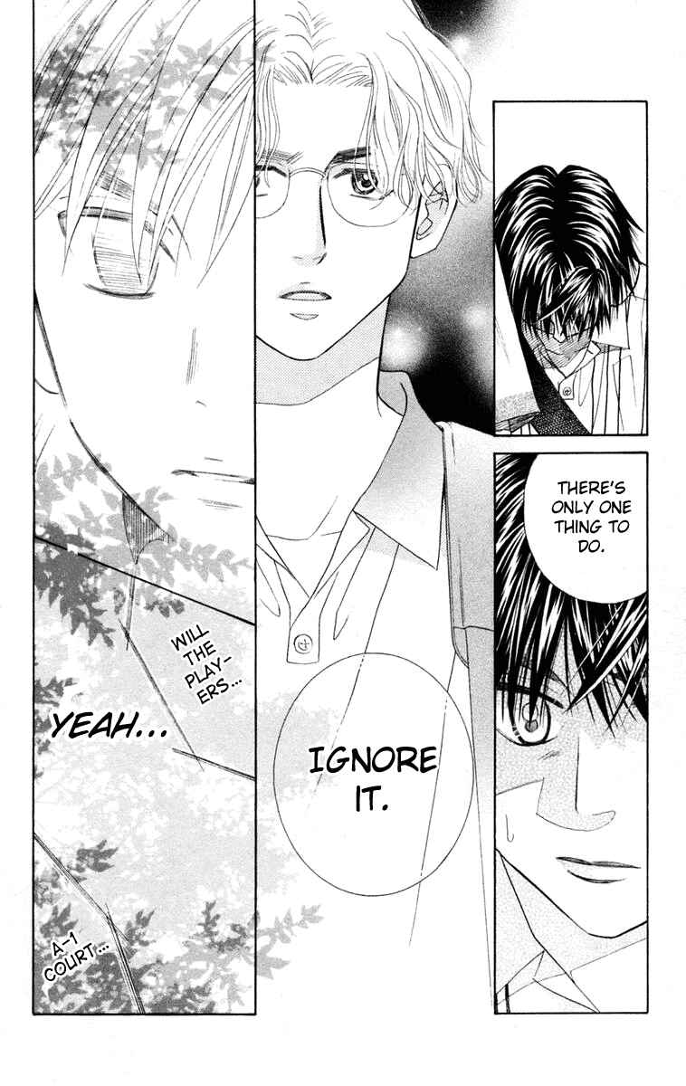 Page 23 Chapter 97 Shanimuni Go