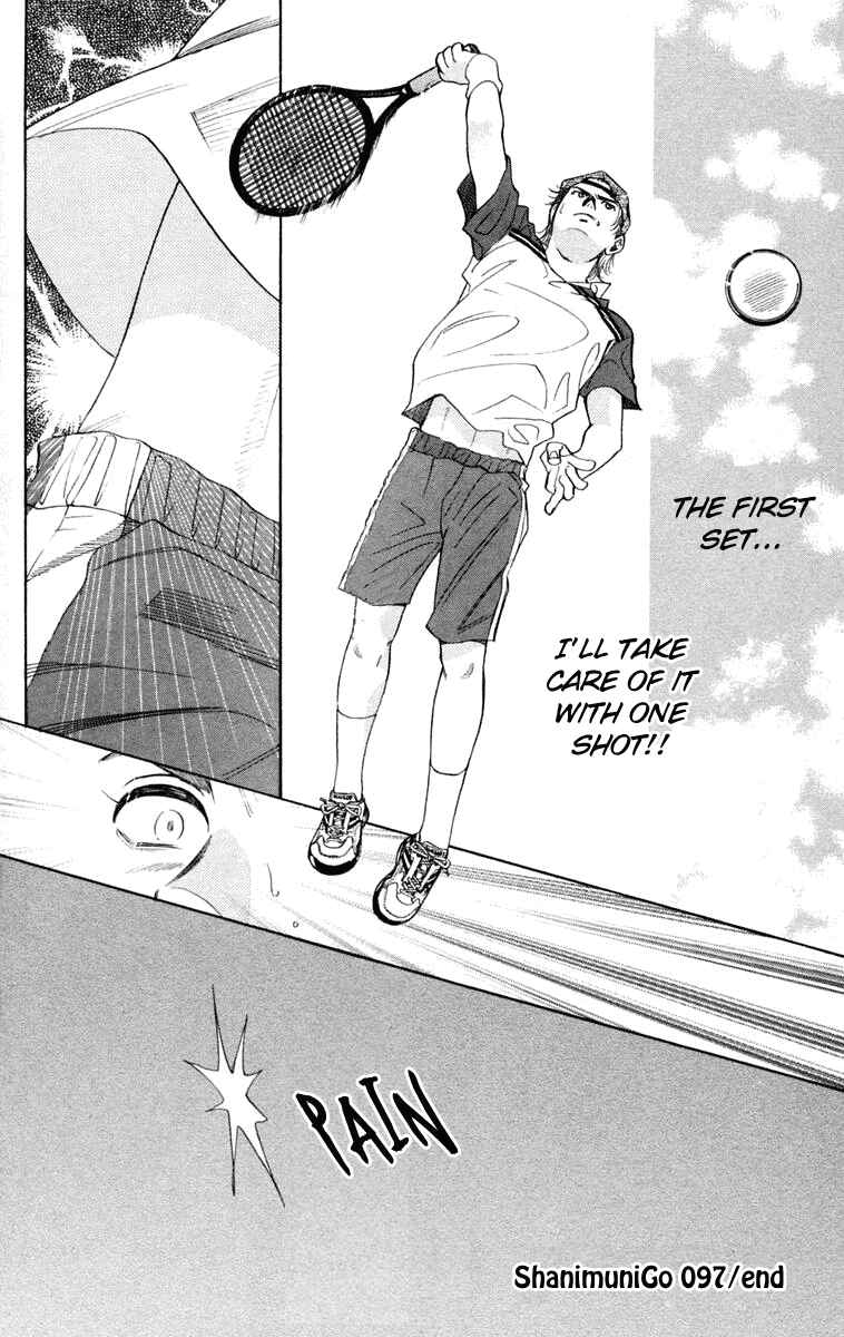 Page 35 Chapter 97 Shanimuni Go