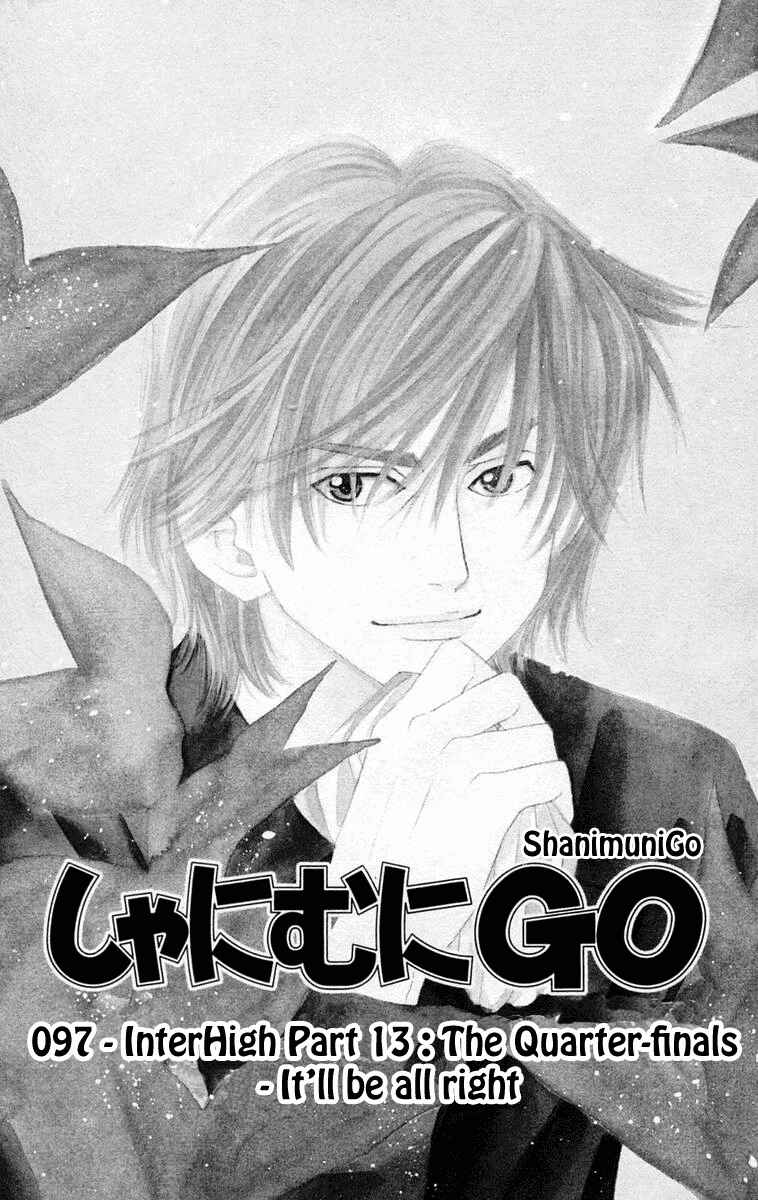 Page 4 Chapter 97 Shanimuni Go