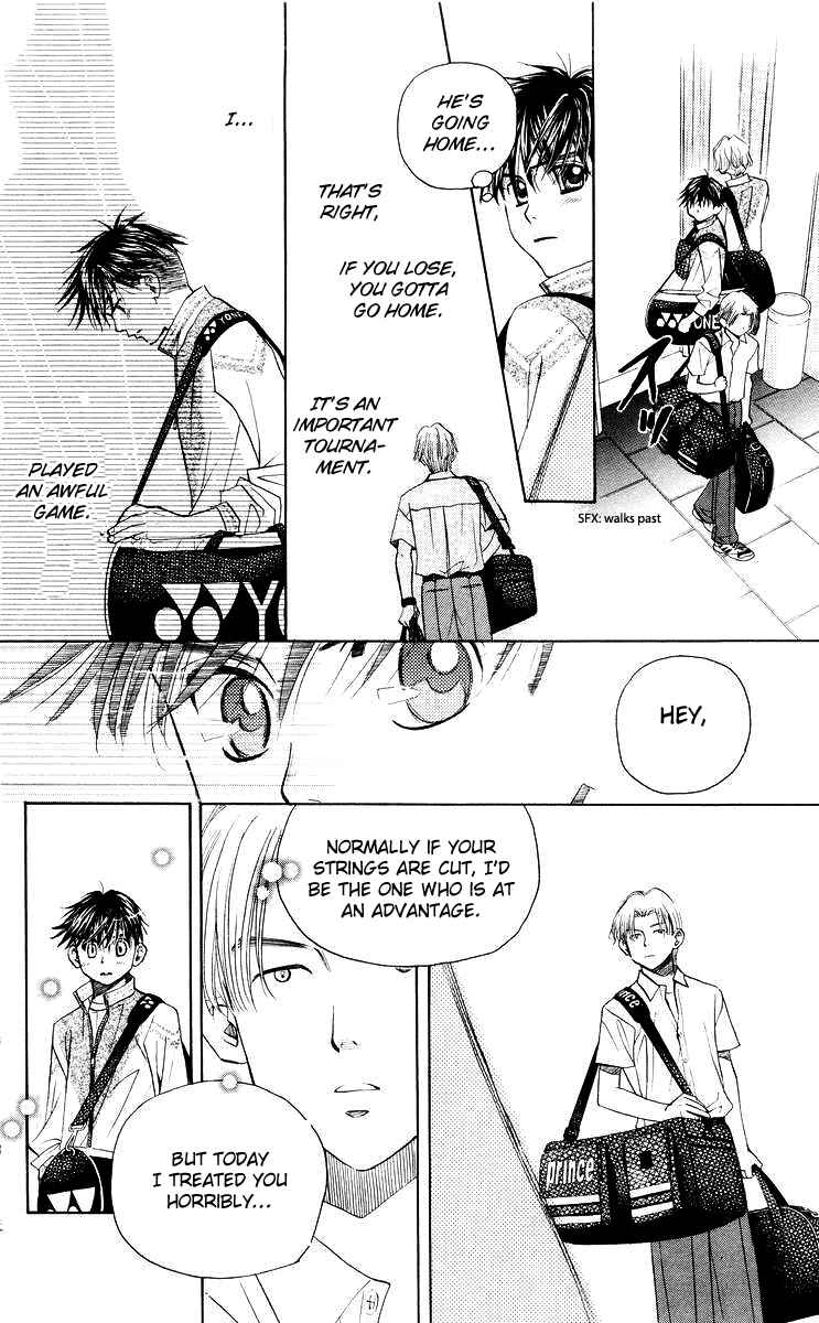 Page 12 Chapter 91 Shanimuni Go