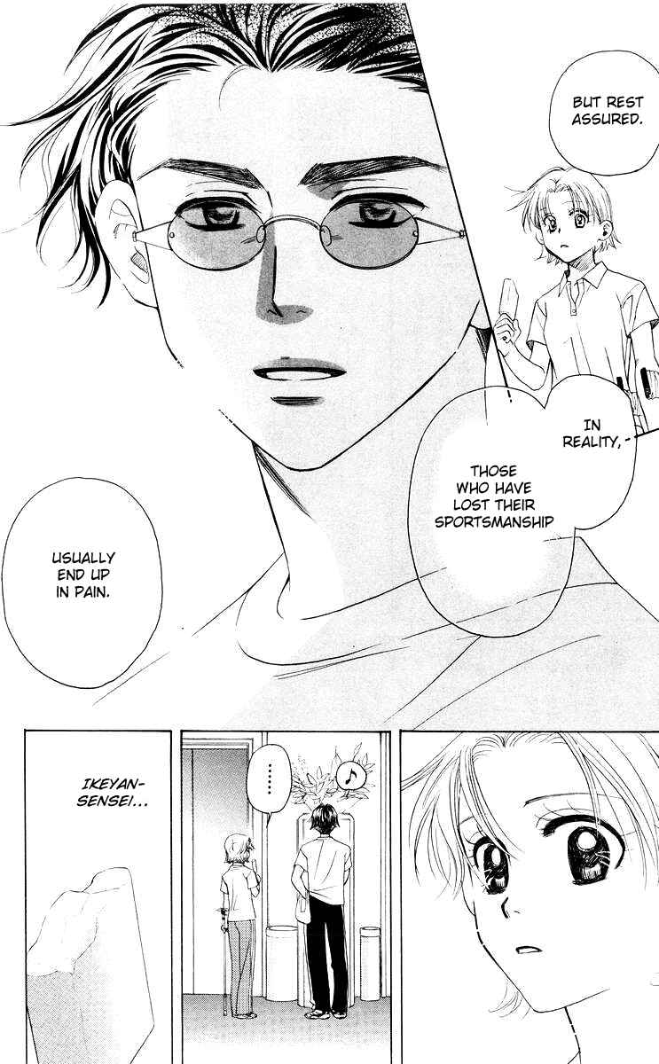 Page 18 Chapter 91 Shanimuni Go