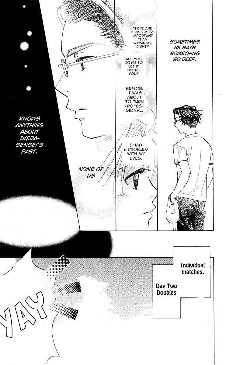 Page 19 Chapter 91 Shanimuni Go