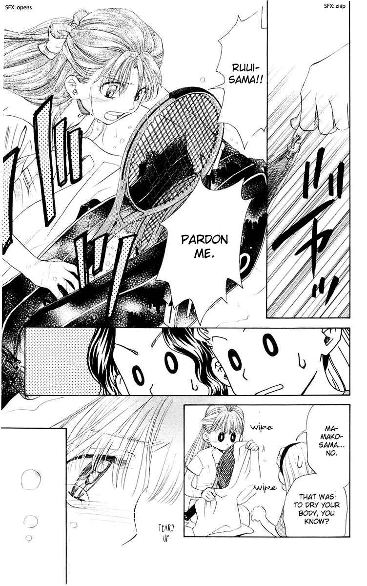 Page 33 Chapter 91 Shanimuni Go