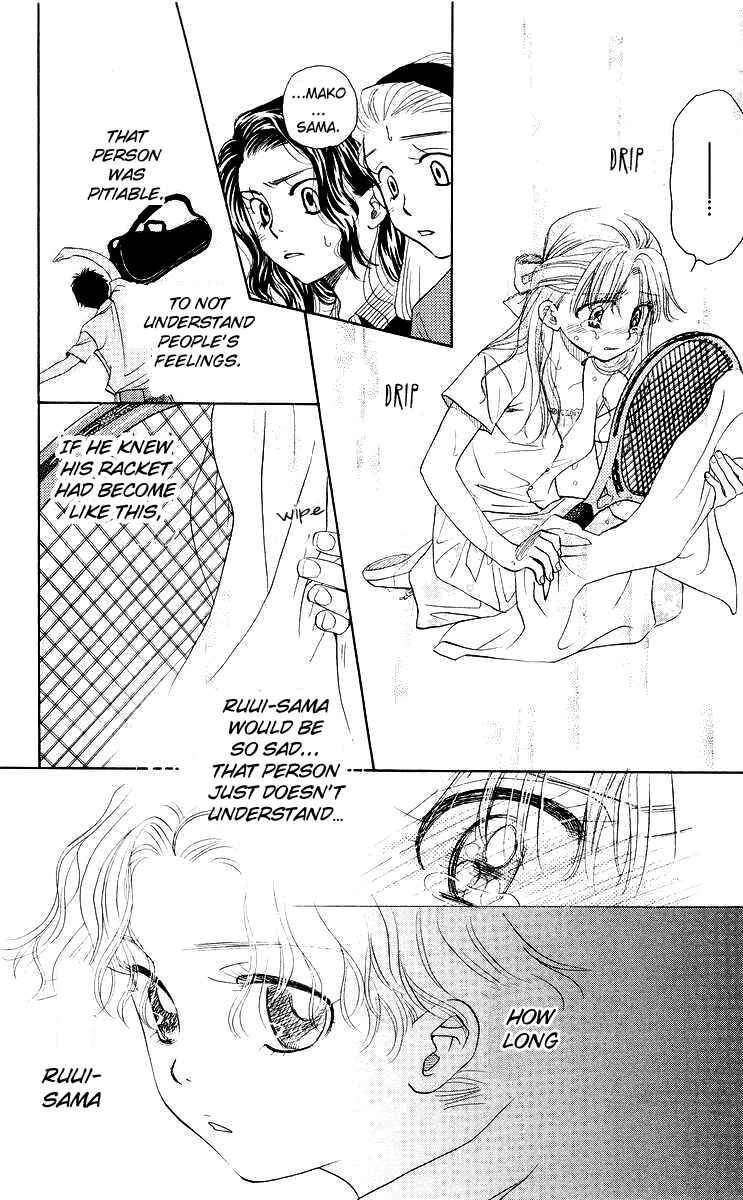 Page 34 Chapter 91 Shanimuni Go