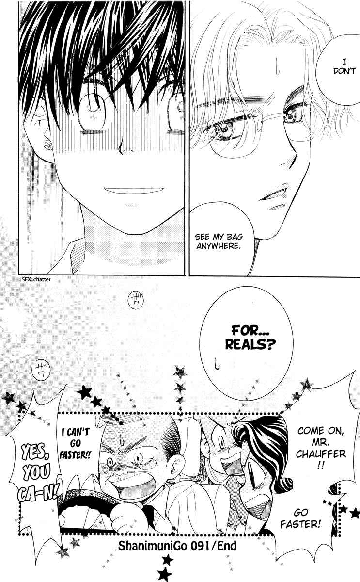 Page 36 Chapter 91 Shanimuni Go