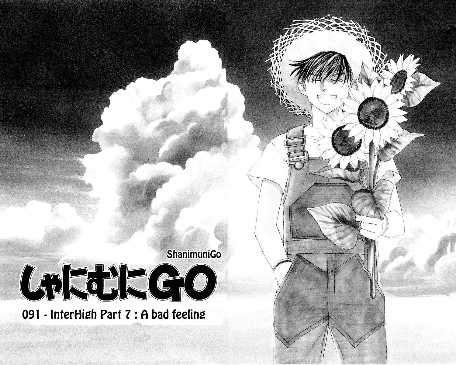 Page 5 Chapter 91 Shanimuni Go