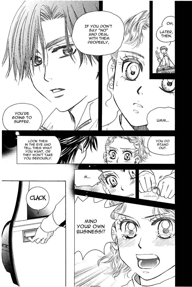 Page 11 Chapter 116 Shanimuni Go